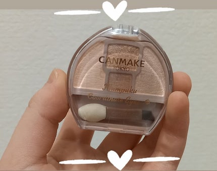 プランぷくコーデアイズ/キャンメイク/パウダーアイシャドウを使ったクチコミ(1枚目)