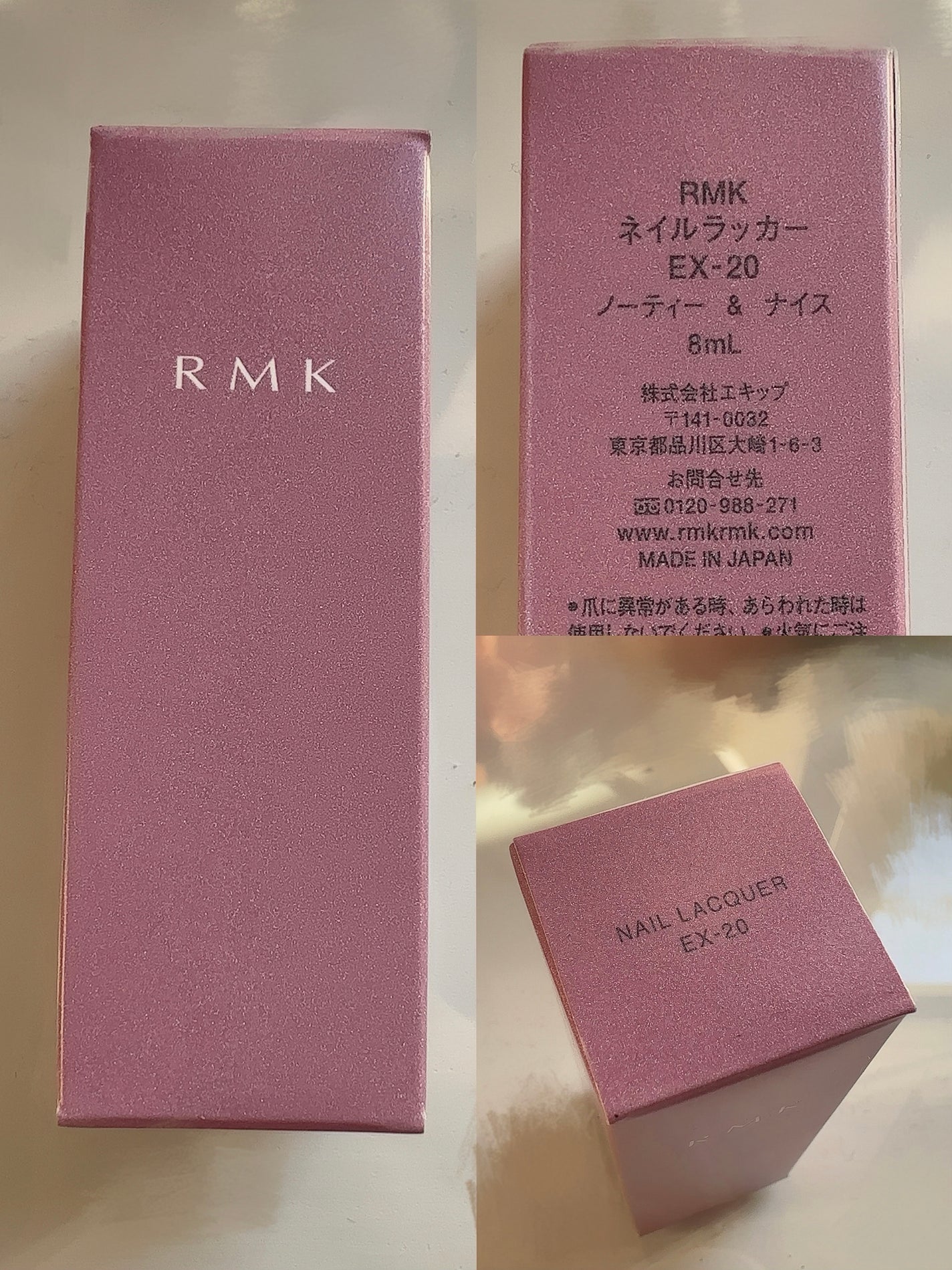 RMK ネイルラッカー/RMK/マニキュアを使ったクチコミ(6枚目)
