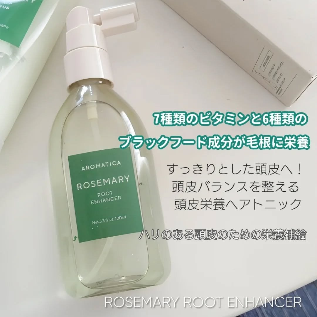 ローズマリー スカルプ スクラブ/AROMATICA/ヘッドスクラブを使ったクチコミ(4枚目)
