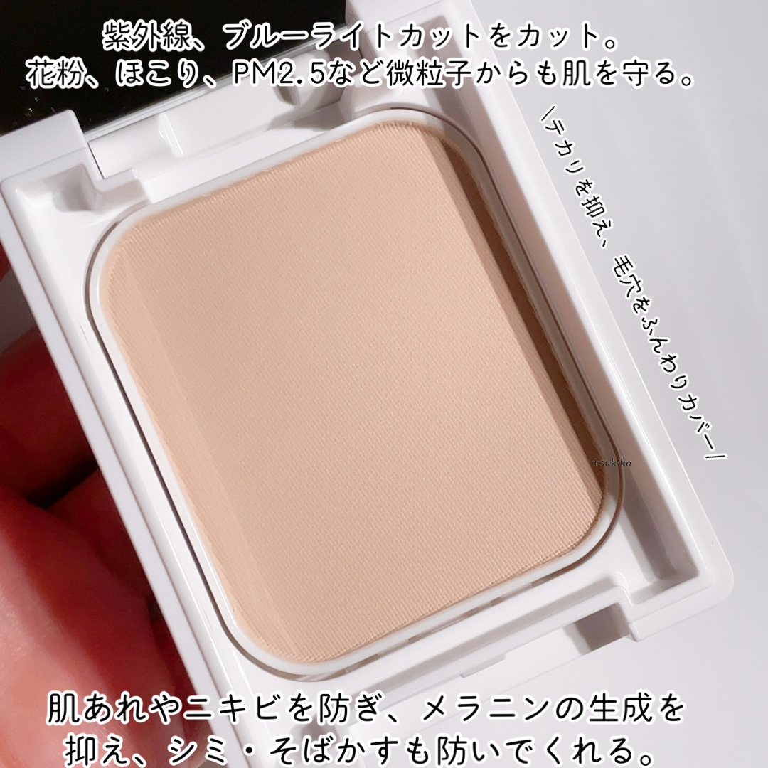 薬用フェイスプロテクトパウダー/IHADA/プレストパウダーを使ったクチコミ（3枚目）