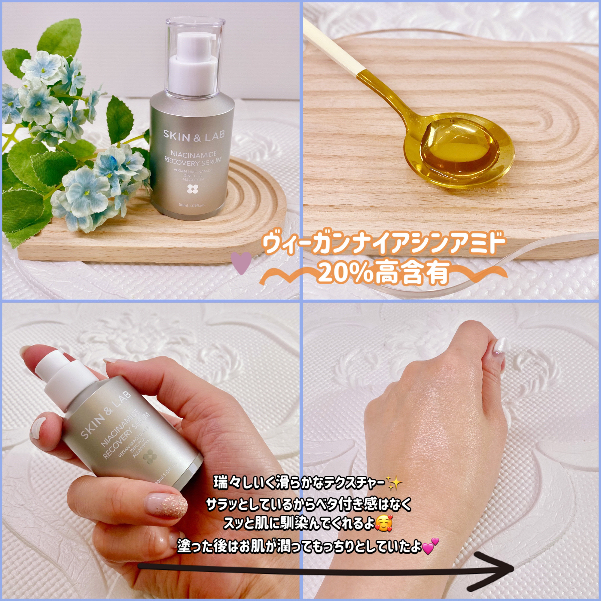 ポアバリアクレンジングバーム/SKIN&LAB/クレンジングバームを使ったクチコミ（3枚目）