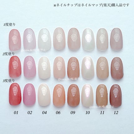 ファンデーションカラーズ/キャンメイク/マニキュアを使ったクチコミ(4枚目)