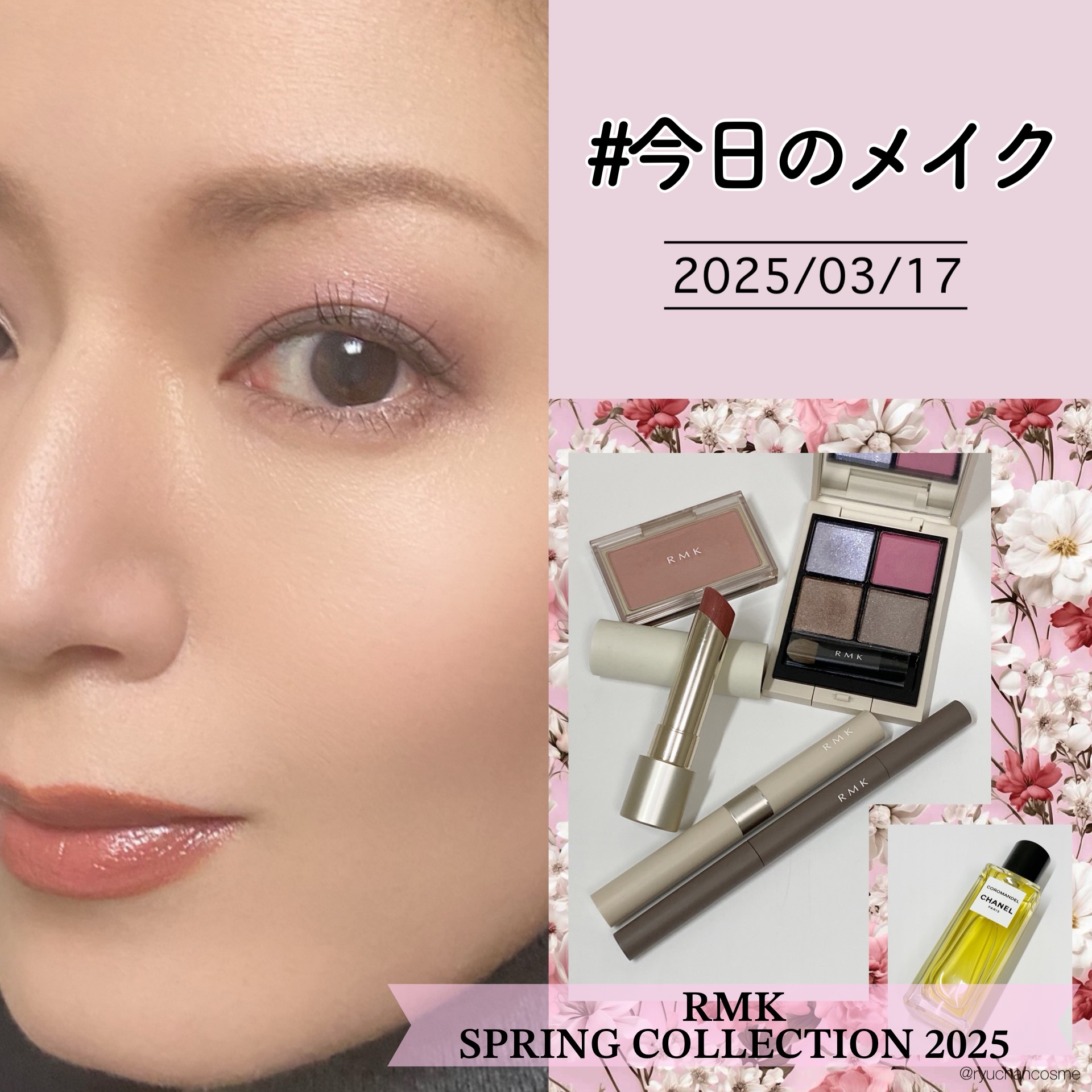 アイディファイニング ペンシル /RMK/ペンシルアイライナーを使ったクチコミ（1枚目）