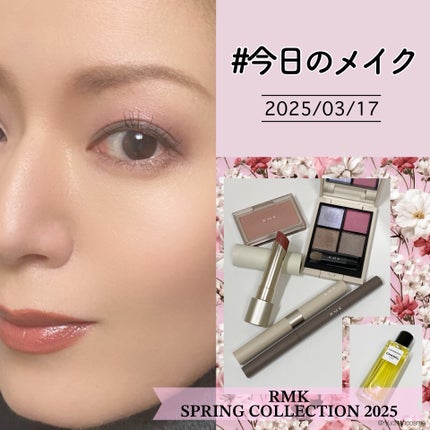 RMK シンクロマティック アイシャドウパレット/RMK/アイシャドウパレットを使ったクチコミ(1枚目)