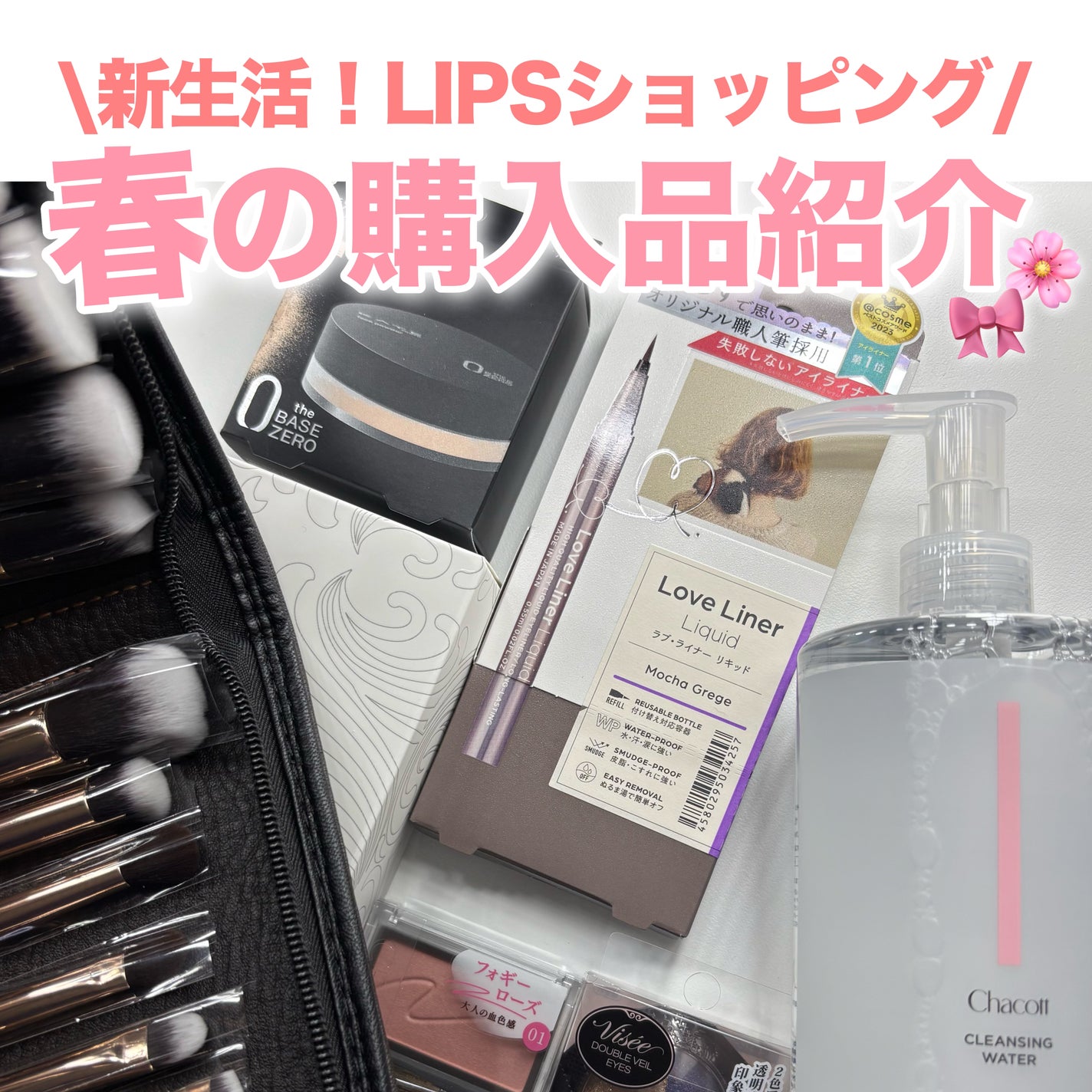 貴族のゴールド メイクブラシ11本セット 化粧ポーチ付き/SIXPLUS/メイクブラシを使ったクチコミ(1枚目)