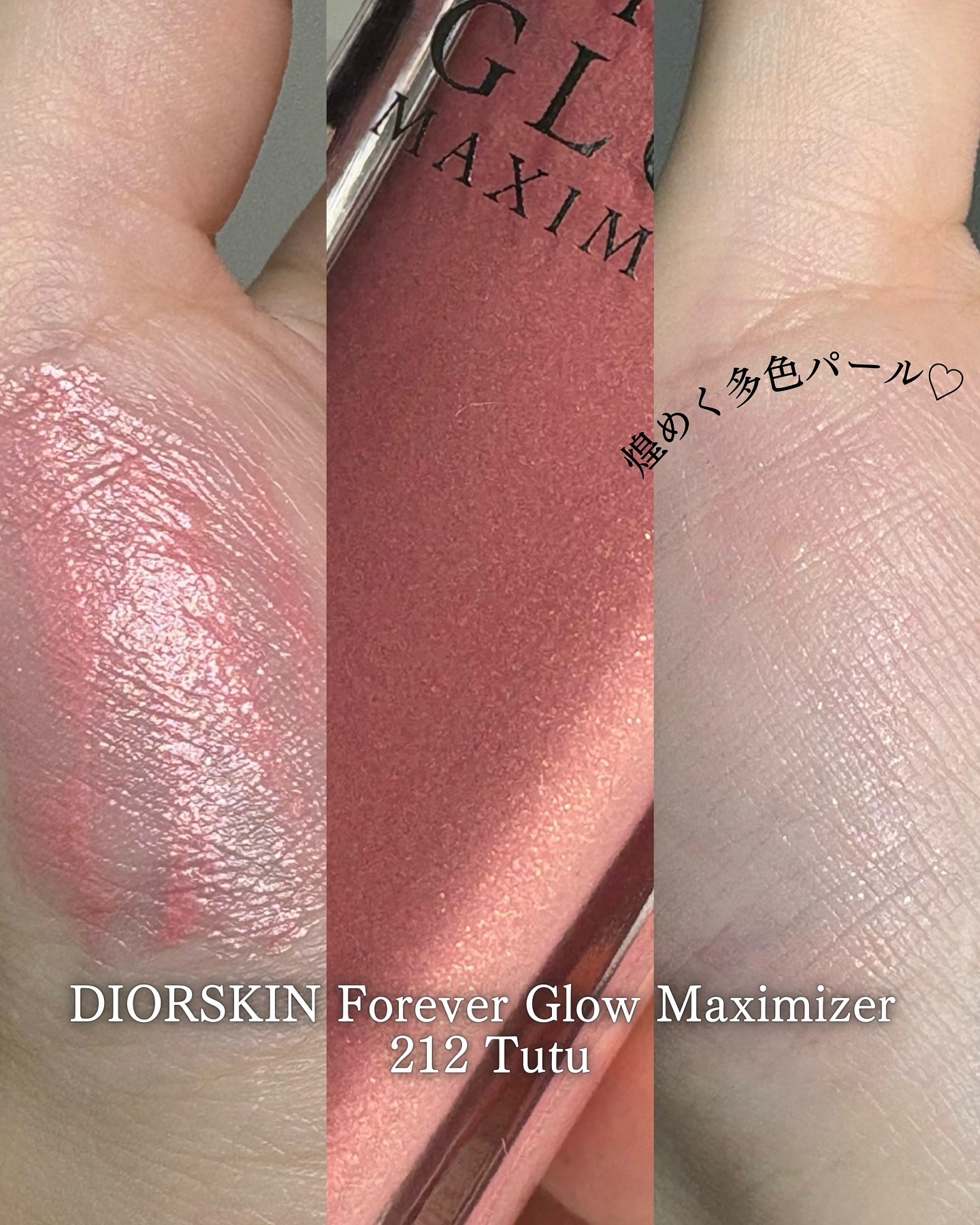 ディオール ヴェルニ/Dior/マニキュアを使ったクチコミ（3枚目）