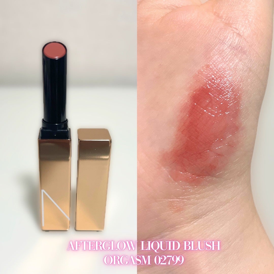 アフターグロー センシュアルシャイン リップスティック/NARS/口紅を使ったクチコミ(4枚目)