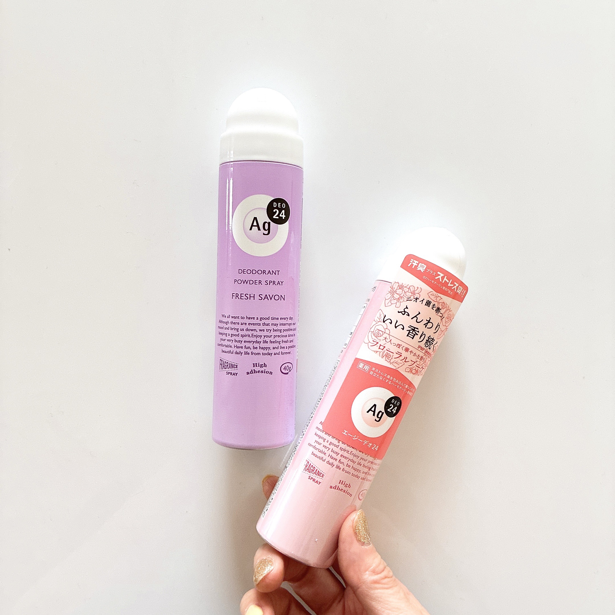 パウダースプレー（フローラルブーケ）/エージーデオ24/デオドラント・制汗剤を使ったクチコミ（1枚目）
