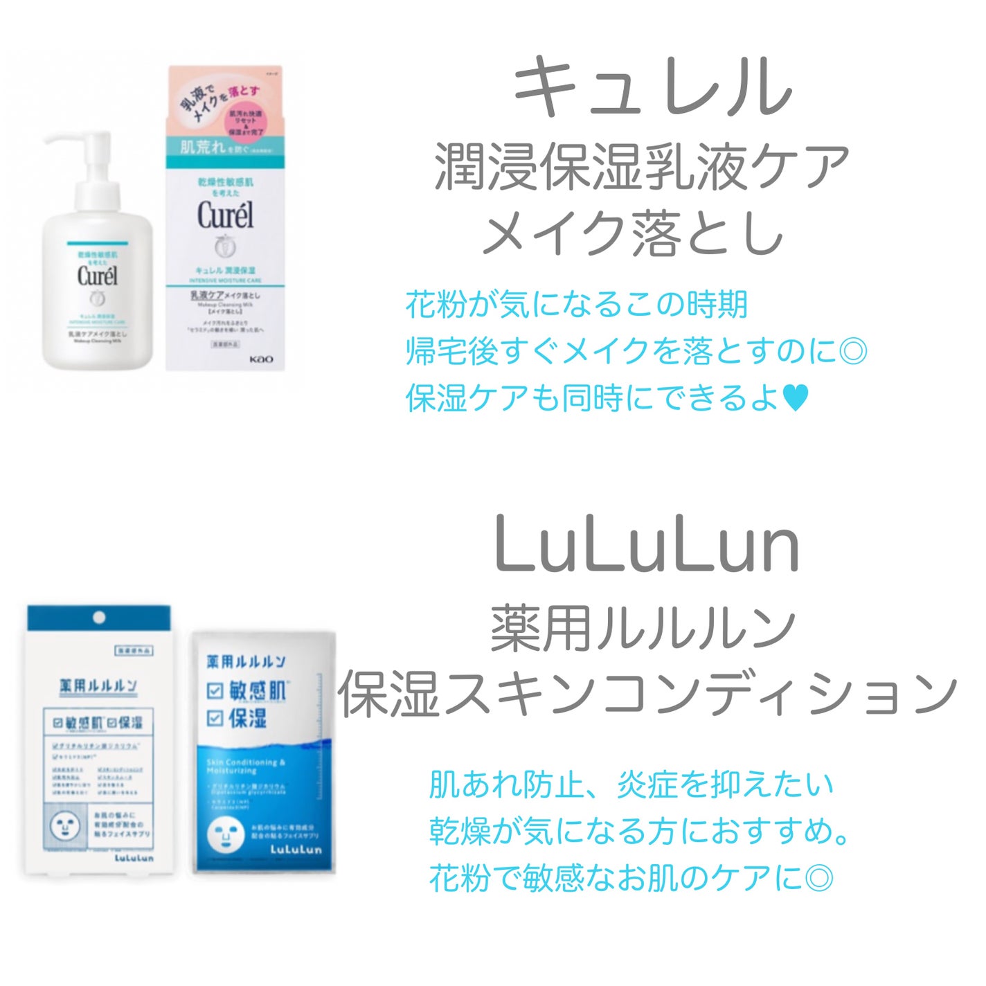 yuki on LIPS 「こんにちは♪yukiです❤️❣️いつも投稿見ていただきありがと..」(3枚目)