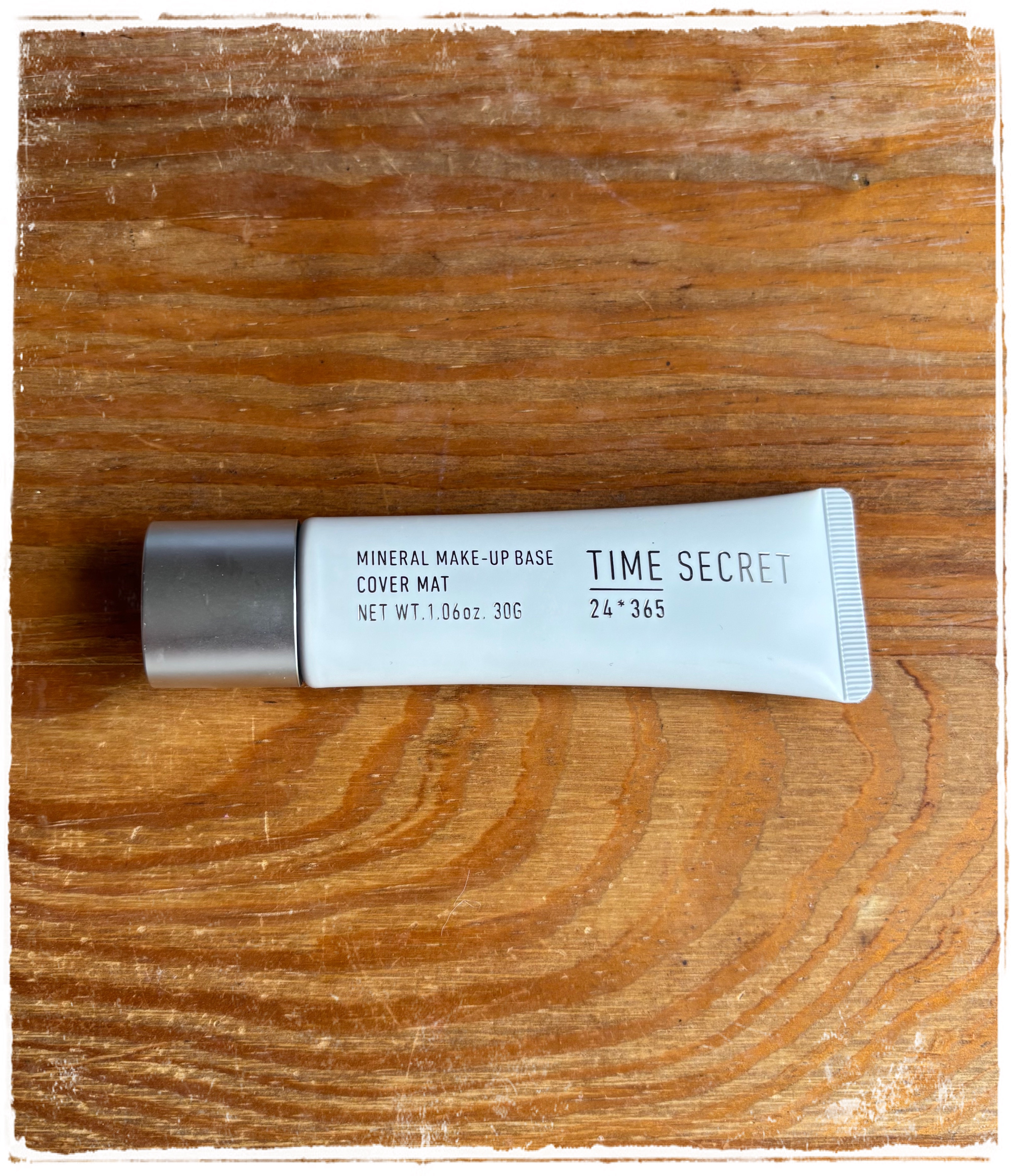 タイムシークレット ミネラルメイクアップベース/TIME SECRET/化粧下地を使ったクチコミ（1枚目）