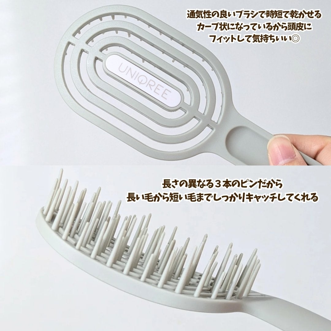 ユニークリー 4wayスムースヘアブラシ/ビー・エヌ/ヘアブラシを使ったクチコミ(3枚目)