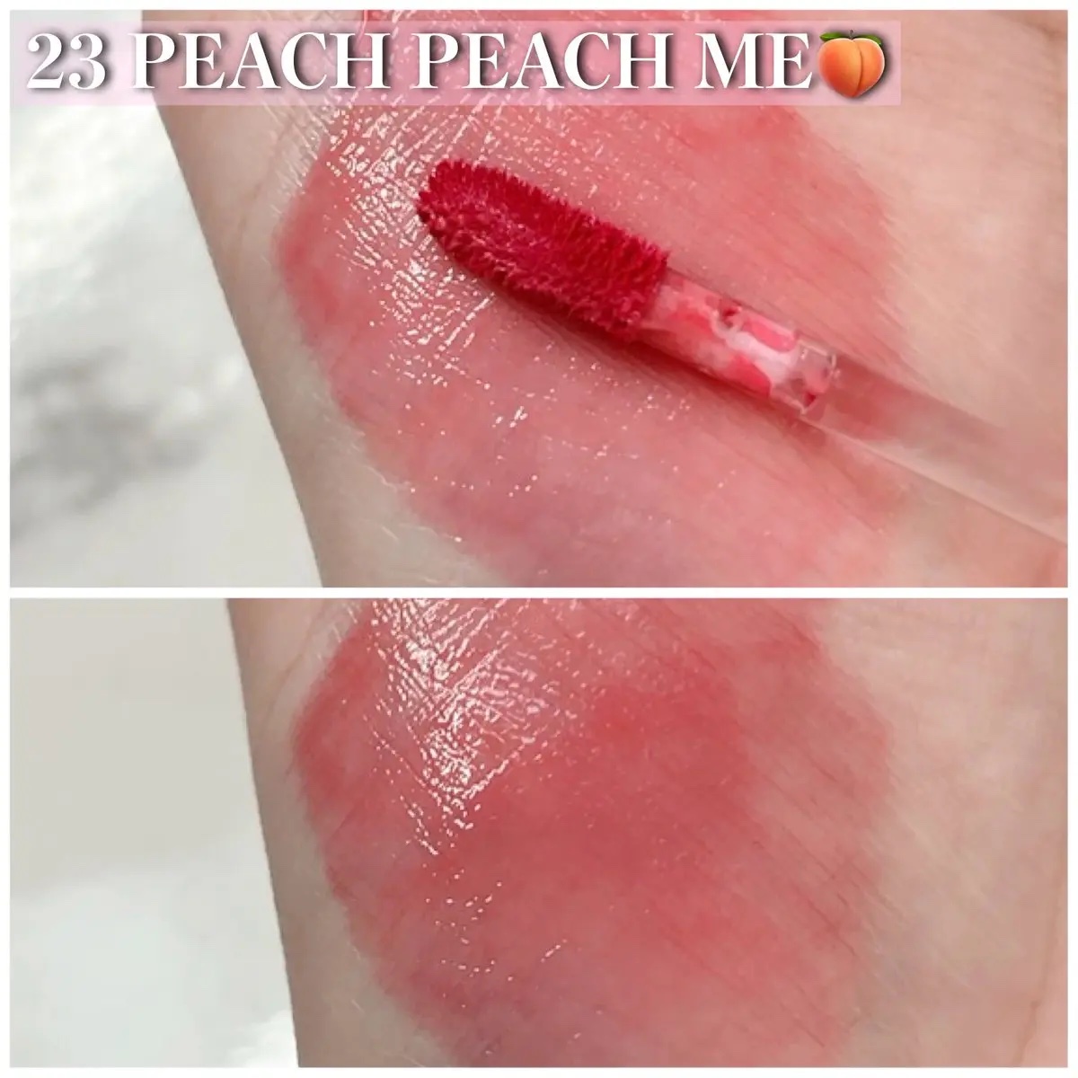 ザ ジューシーラスティングティント/rom&nd/リップティントを使ったクチコミ（2枚目）