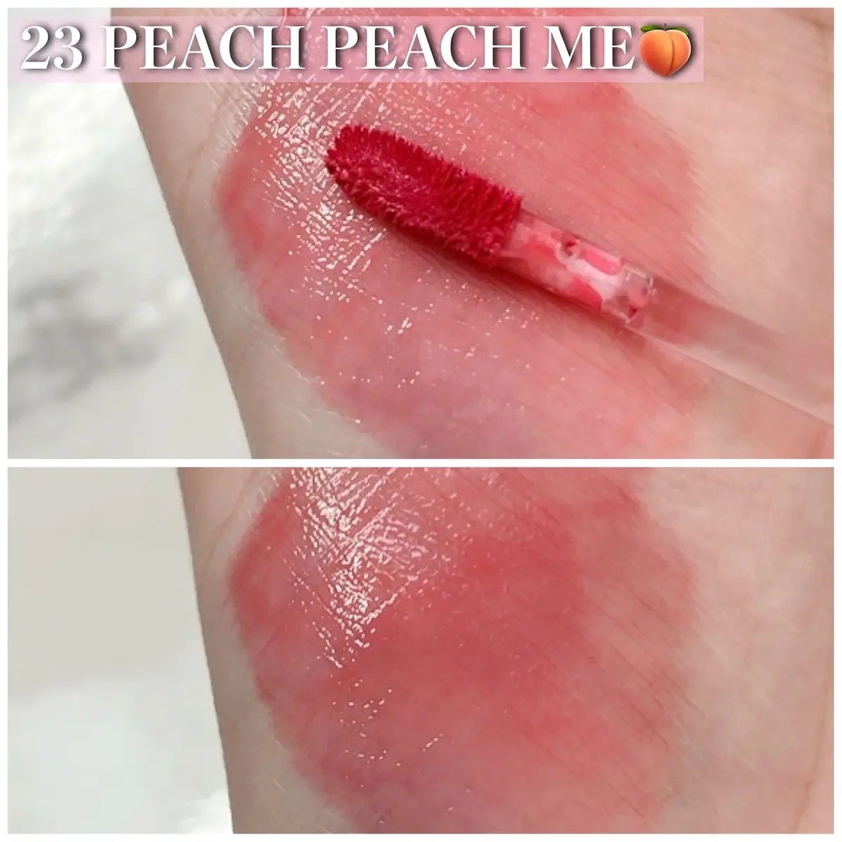 ザ ジューシーラスティングティント/rom&nd/リップティントを使ったクチコミ(2枚目)