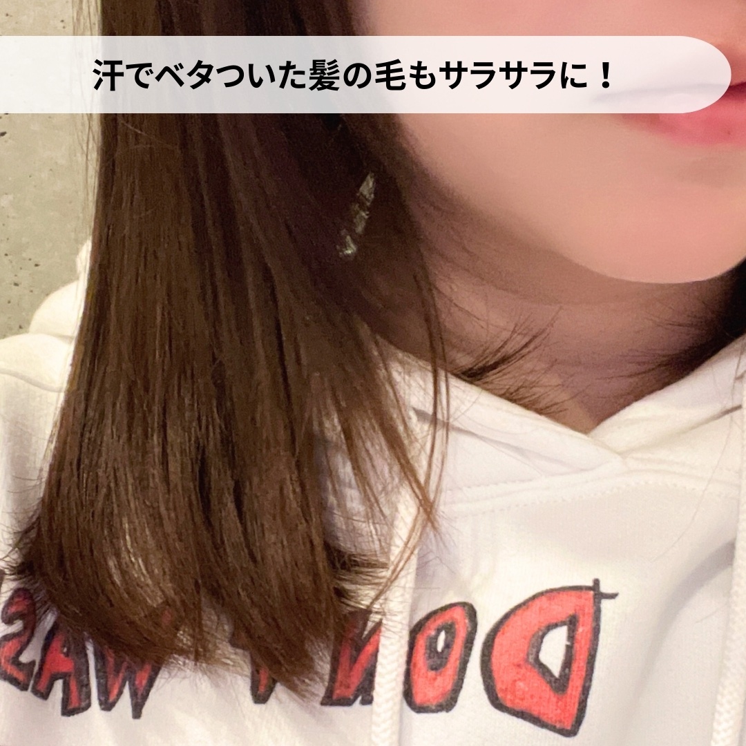 SS ビオリス ピュアレタッチ ドライシャンプー （無香料）/SSビオリス/ドライシャンプーを使ったクチコミ（2枚目）