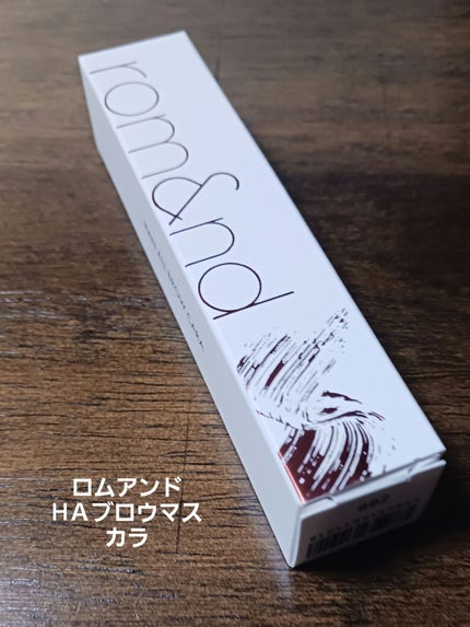 を使ったクチコミ(1枚目)