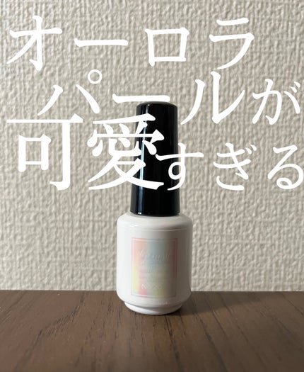 ジーニッシュ 201.ドリーミー/ジーニッシュマニキュア/マニキュアの画像