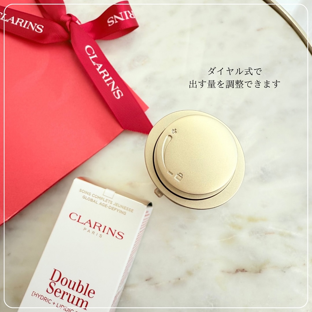 ダブル セーラム ADC/CLARINS/美容液を使ったクチコミ（2枚目）
