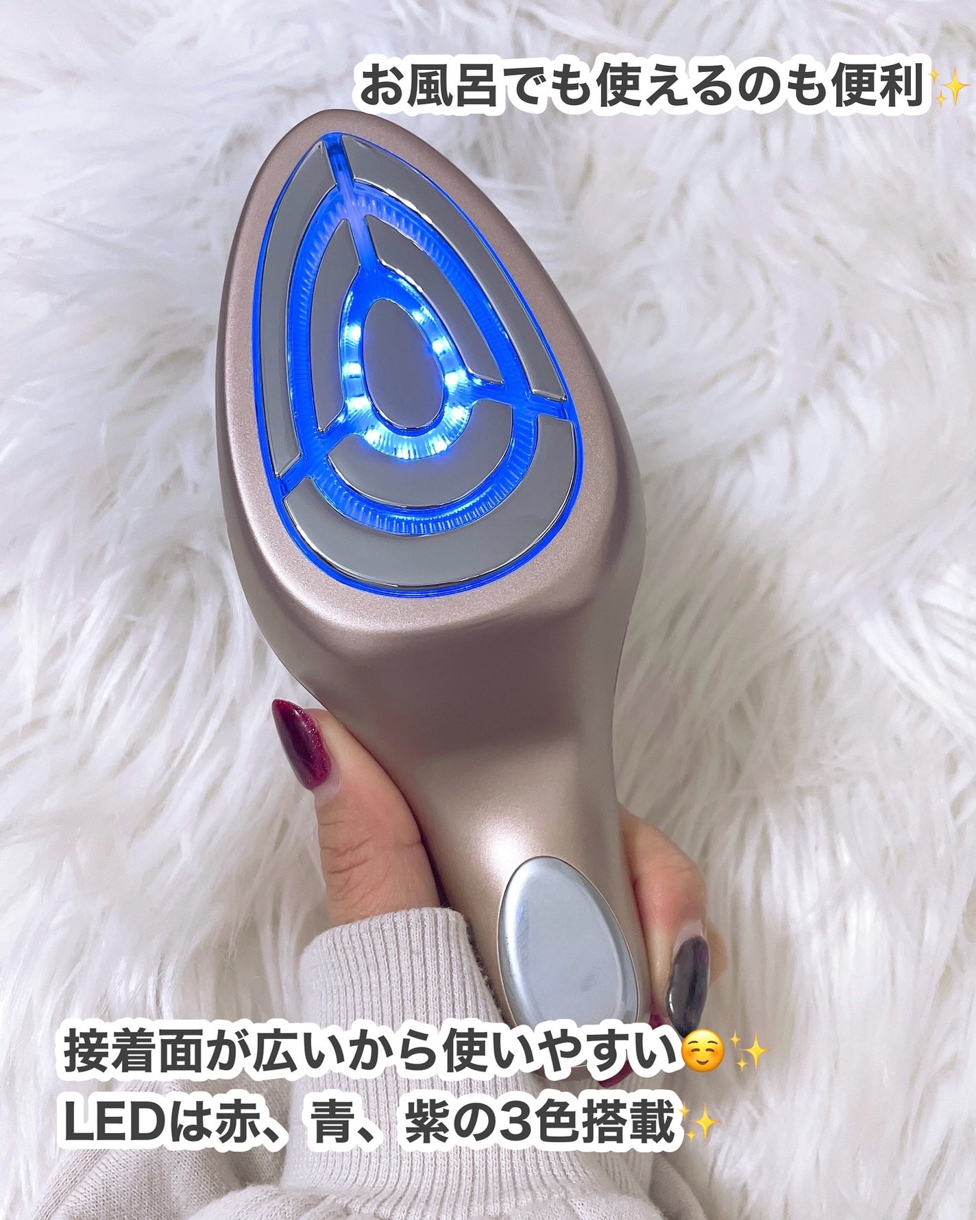 MEラボンエクラ/ME/美顔器・マッサージを使ったクチコミ(3枚目)