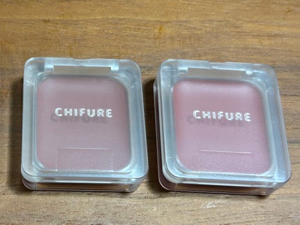 リップ & チーク バーム/ちふれ/口紅を使ったクチコミ(2枚目)