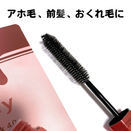 アンドハニー マトメイク スティック ミラクルホールド4.0/&honey/ヘアジェルを使ったクチコミ(3枚目)