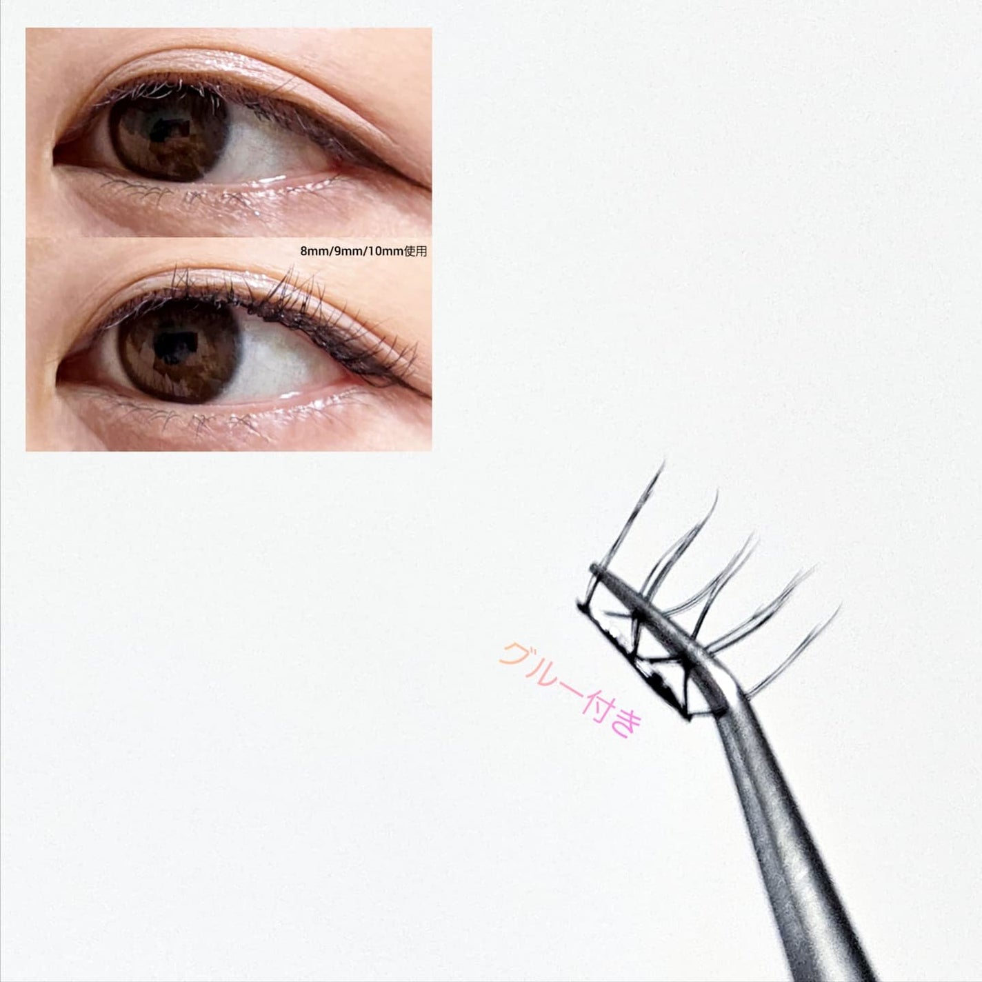 keybo BBiBBi LASH/keybo/つけまつげを使ったクチコミ(4枚目)