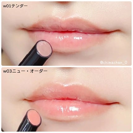 ボリューマイジングフォンデュリップ/Coralhaze/口紅を使ったクチコミ(1枚目)