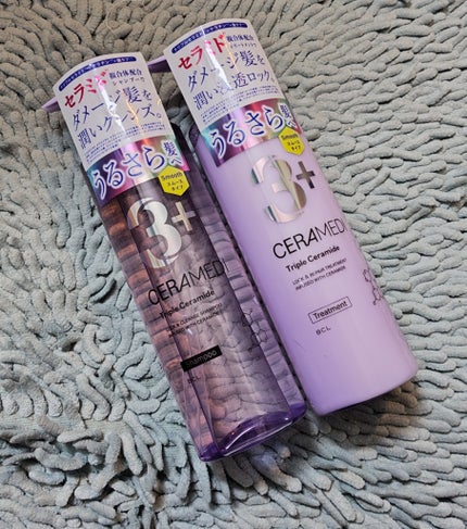 ロック&クレンズシャンプー S/ロック&リペアトリートメント S シャンプーつめかえ 400ml/セラメディ/市販シャンプーの画像