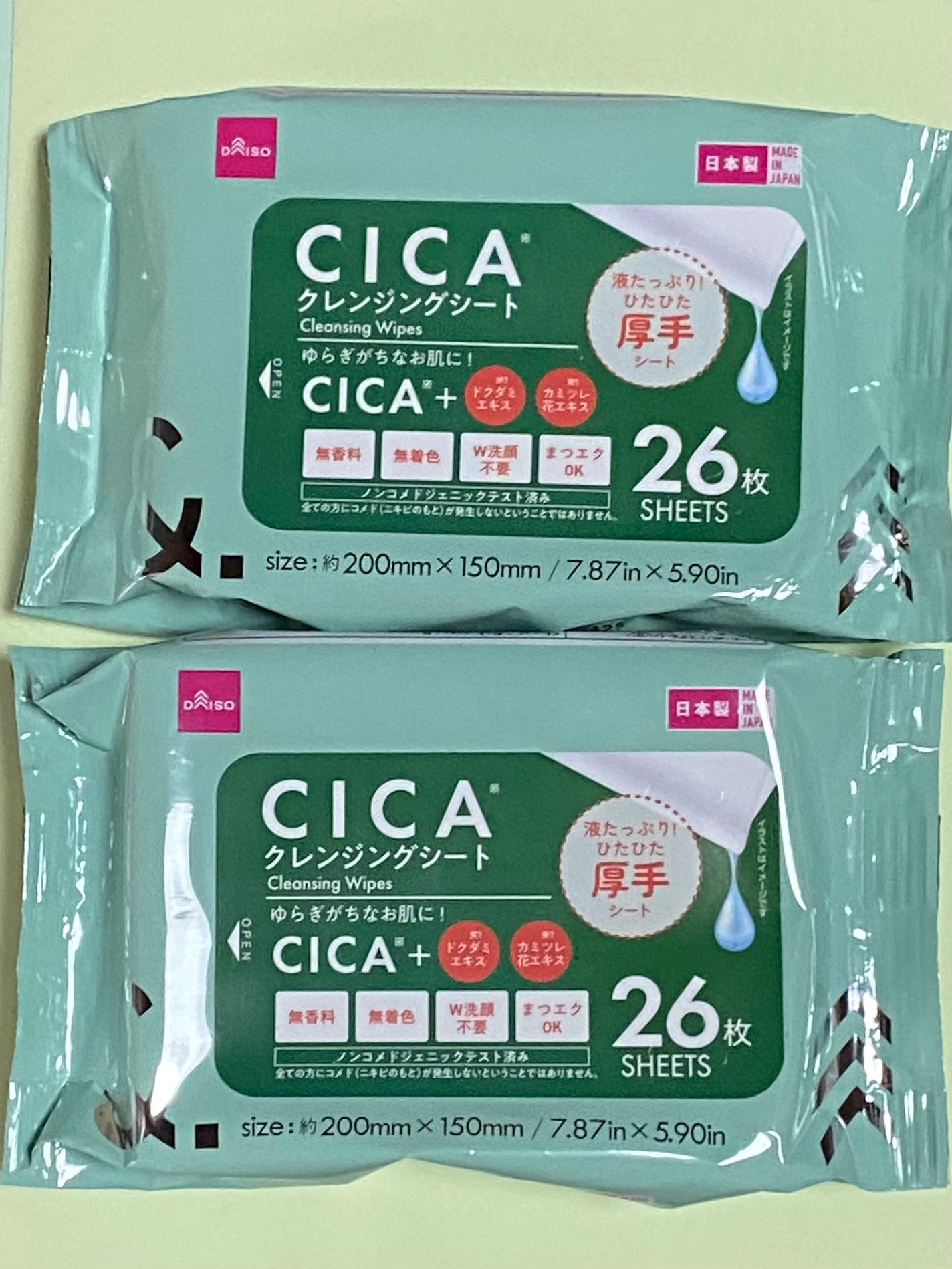 &.クレンジングシート/DAISO/クレンジングシートを使ったクチコミ(1枚目)