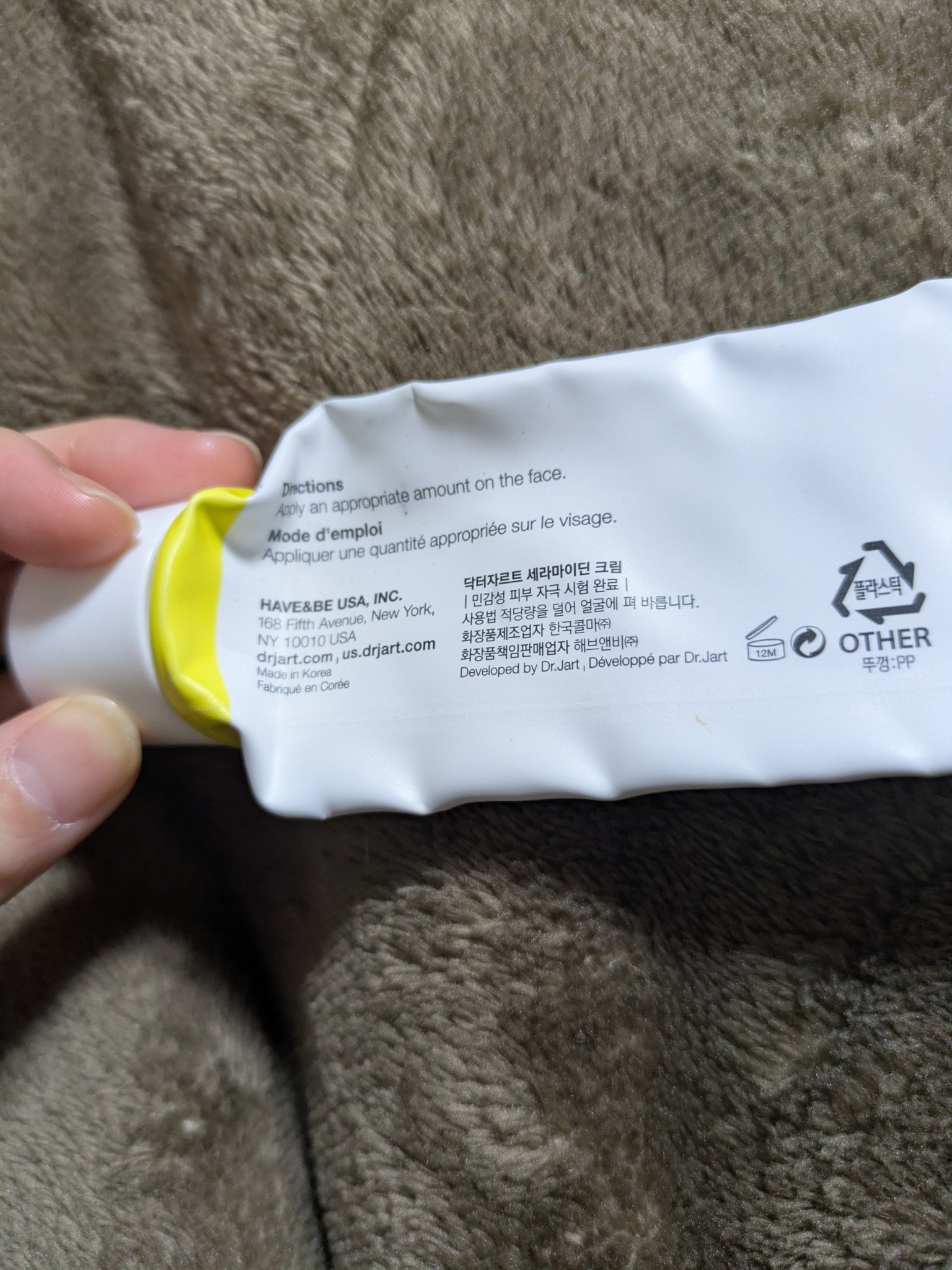 セラマイディンクリーム/Dr.Jart＋/フェイスクリームを使ったクチコミ（2枚目）