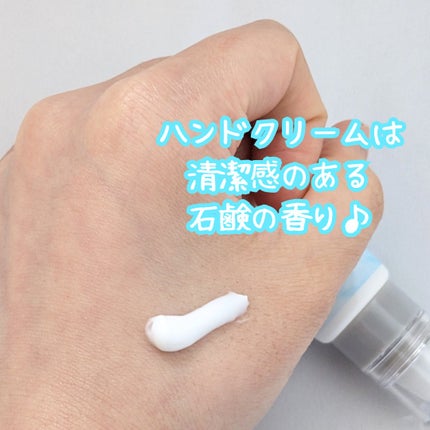 G リップ&ハンドクリーム A/GENE TOKYO/ハンドクリームを使ったクチコミ(4枚目)