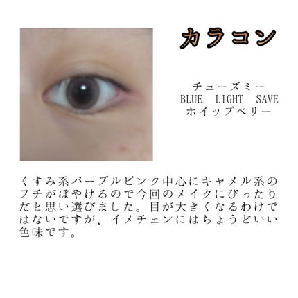 フィットミー リキッドファンデーション R/MAYBELLINE NEW YORK/リキッドファンデーションを使ったクチコミ(3枚目)