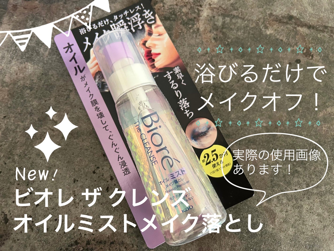 ã¶ ã¯ã¬ã³ãº ãªã€ã«ãã¹ãã¡ã€ã¯èœãšã/ããªã¬/ãªã€ã«ã¯ã¬ã³ãžã³ã°ã䜿ã£ãã¯ãã³ãïŒ1æç®ïŒ