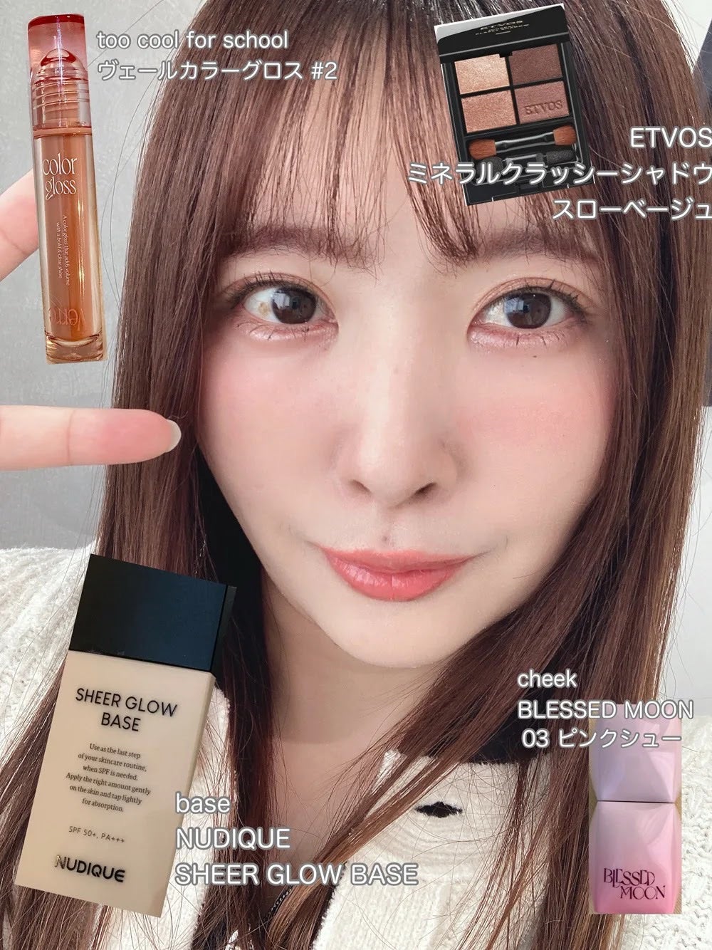 ミネラルクラッシィシャドー/エトヴォス/アイシャドウパレットを使ったクチコミ(1枚目)