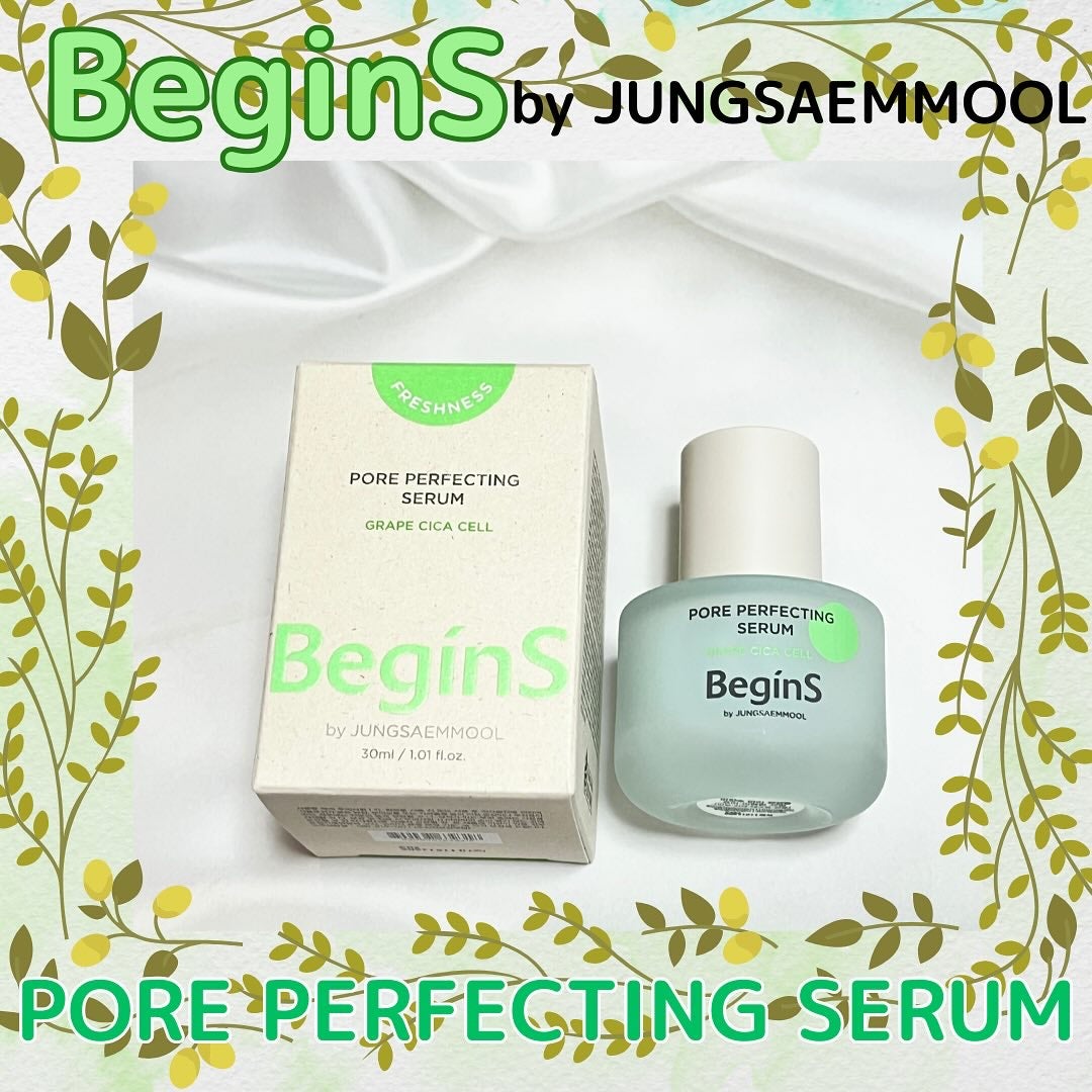 Pore Perfecting Serum/BeginS by JUNGSAEMMOOL/美容液を使ったクチコミ(1枚目)