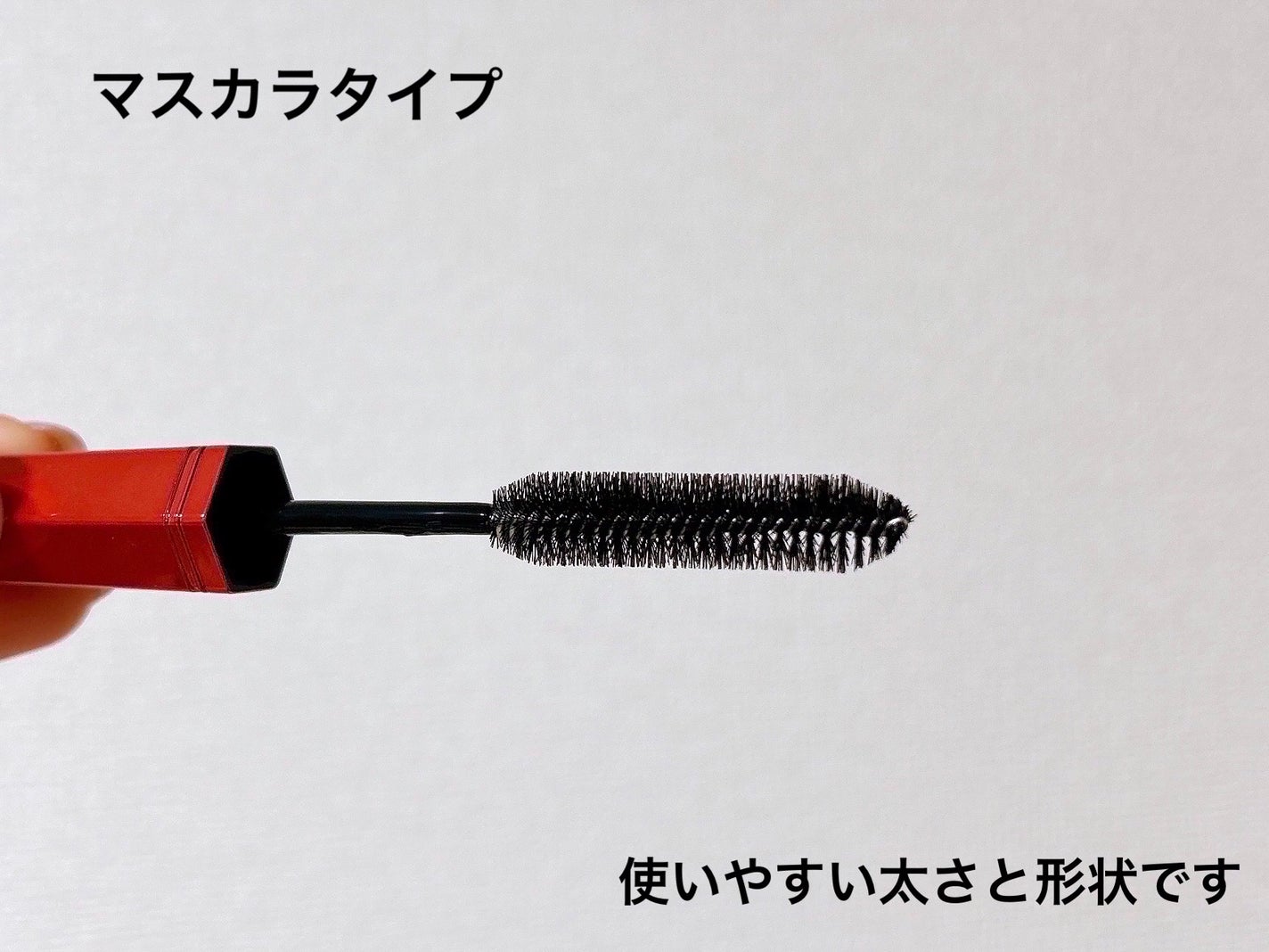 ã¢ã³ããã㌠ããã¡ã€ã¯ ã¹ãã£ã㯠ãã©ã¯ã«ããŒã«ã4.0/&honey/ãã¢ãžã§ã«ã䜿ã£ãã¯ãã³ãïŒ4æç®ïŒ