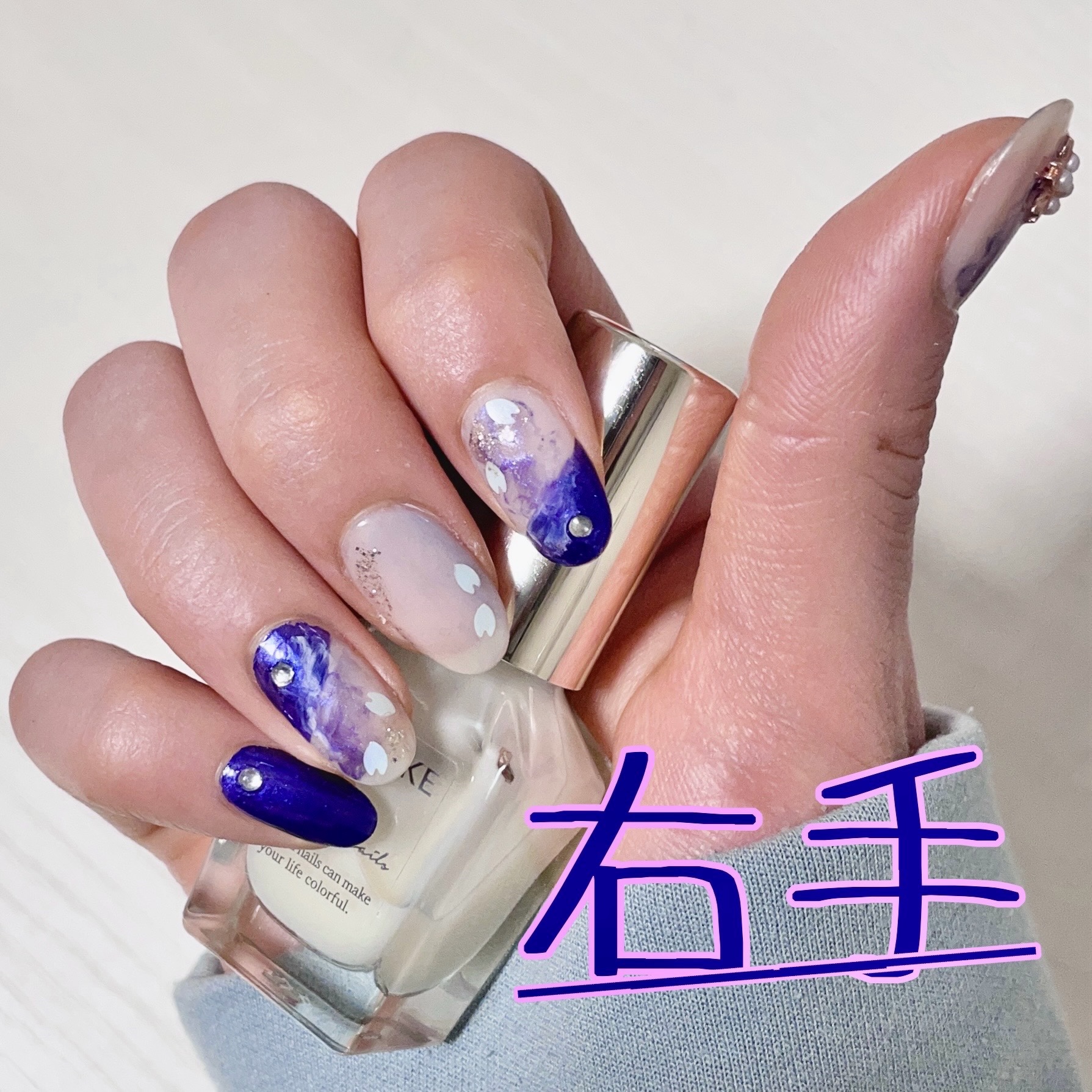 カラフルネイルズ/キャンメイク/マニキュアを使ったクチコミ（3枚目）