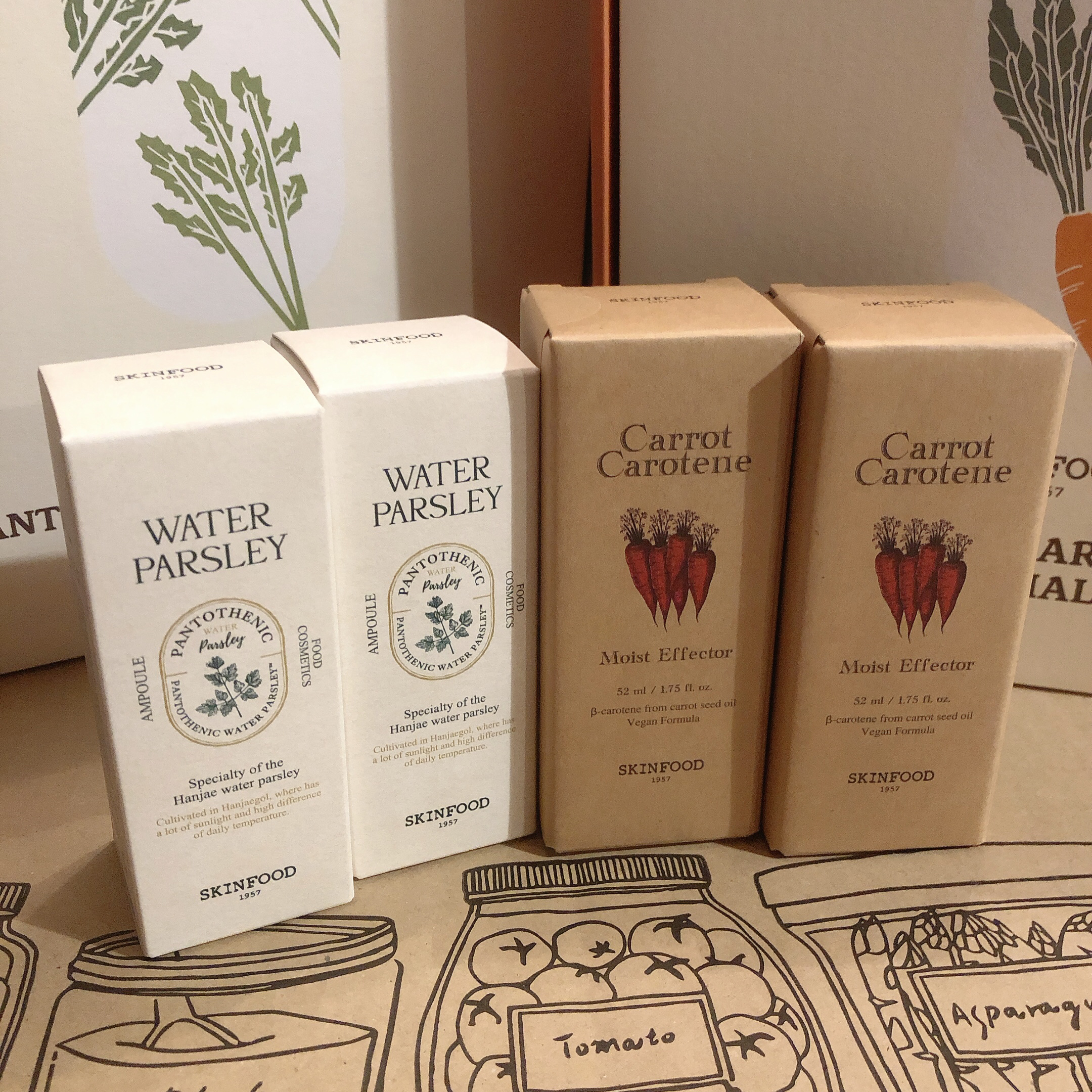 パントテンウォーターパセリアンプル/SKINFOOD/美容液を使ったクチコミ（1枚目）