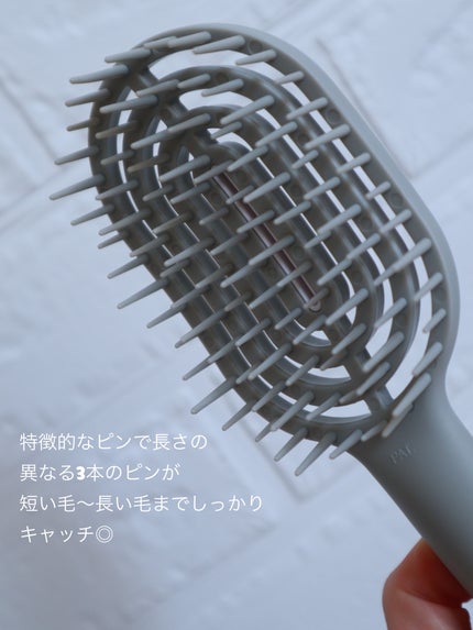 ユニークリー 4wayスムースヘアブラシ/ビー・エヌ/ヘアブラシを使ったクチコミ(2枚目)