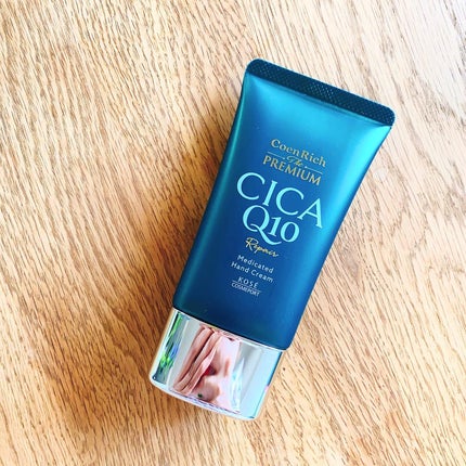 コエンリッチ ザ プレミアム 薬用リンクルホワイト ハンドクリーム/コエンリッチQ10/ハンドクリームを使ったクチコミ(5枚目)