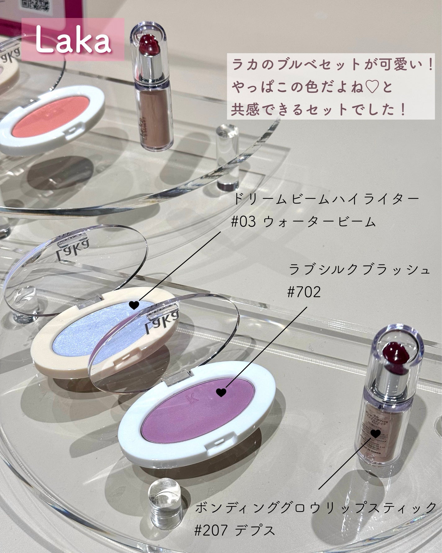 デザイナーアイズ&チークパレット/PERFECT DIARY/アイシャドウを使ったクチコミ(7枚目)