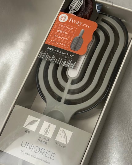 ユニークリー 4wayスムースヘアブラシ/ビー・エヌ/ヘアブラシを使ったクチコミ(5枚目)