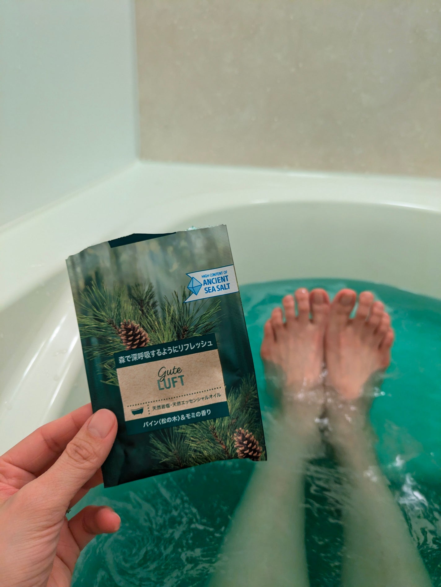 クナイプ グーテルフト バスソルト パイン<松の木>&モミの香り/クナイプ/無機塩系入浴剤を使ったクチコミ(4枚目)
