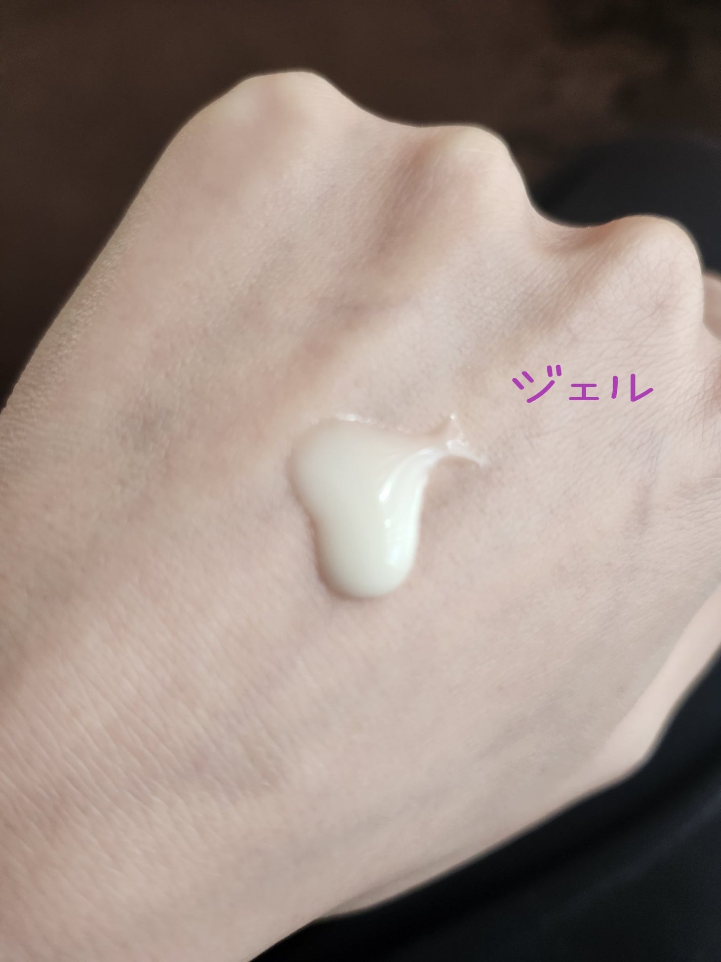 ニベアUV ディーププロテクト&ケア ミルクミスト/ニベア/日焼け止めミスト・スプレーを使ったクチコミ(3枚目)