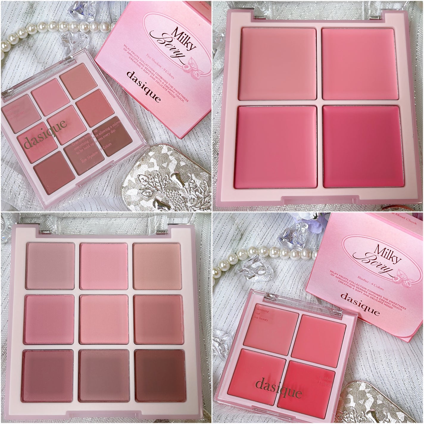 シャドウパレット/dasique/アイシャドウパレットを使ったクチコミ(2枚目)