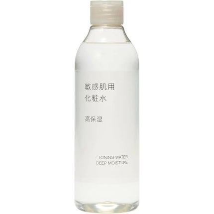 敏感肌用化粧水 高保湿/無印良品/化粧水を使ったクチコミ(1枚目)