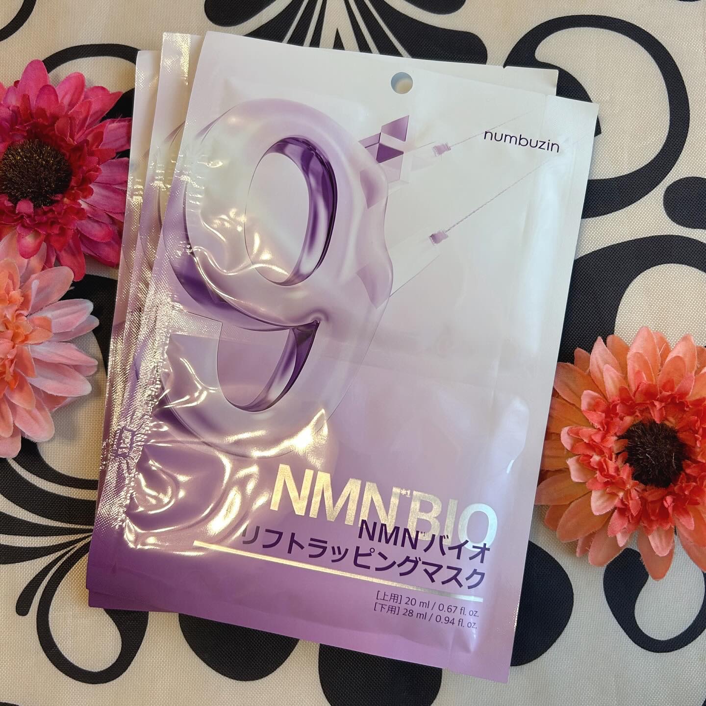 9番 NMNバイオリフトラッピングマスク/numbuzin/シートマスク・パックを使ったクチコミ（2枚目）