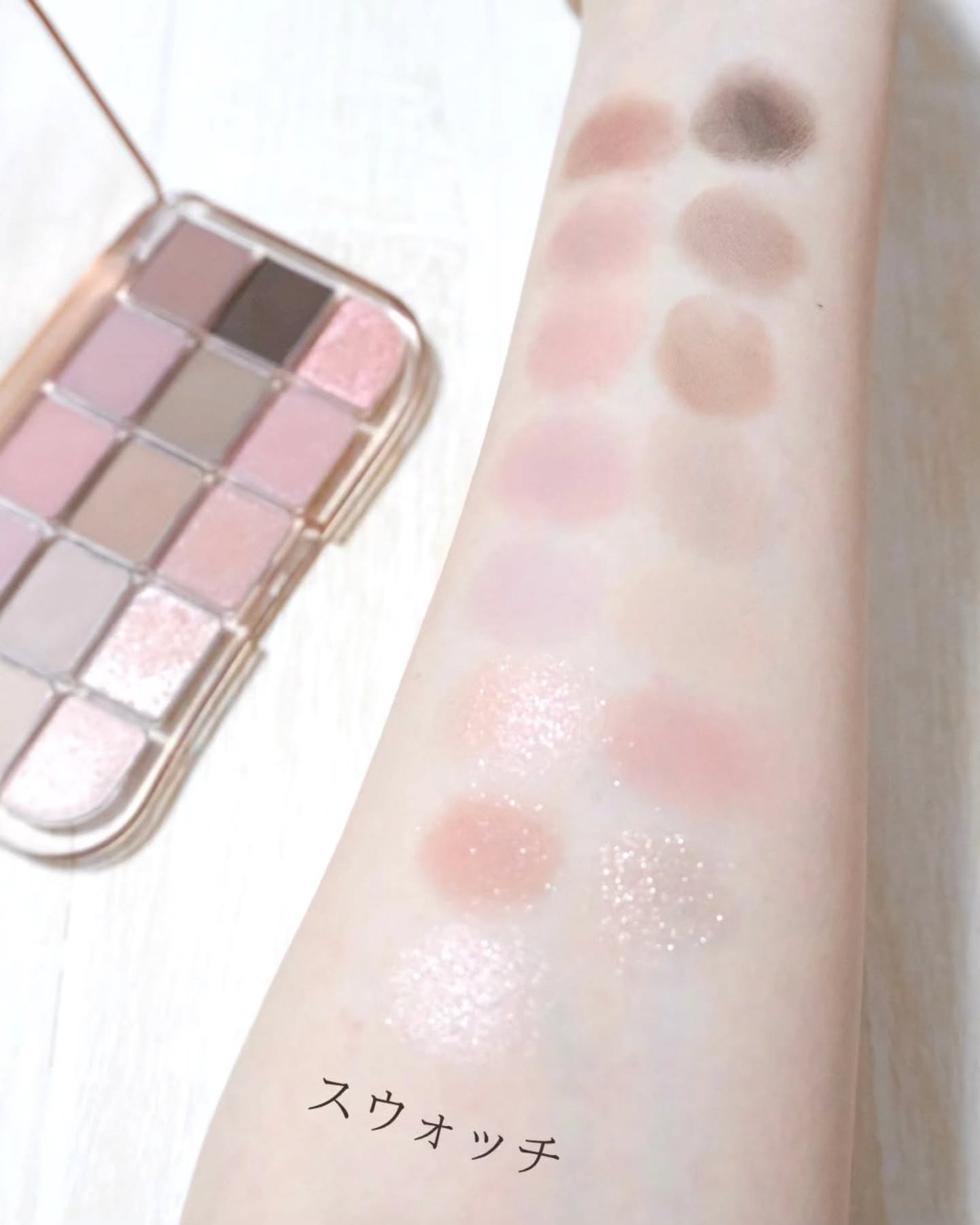 フィー モアムードアイパレット/fwee/アイシャドウパレットを使ったクチコミ(7枚目)