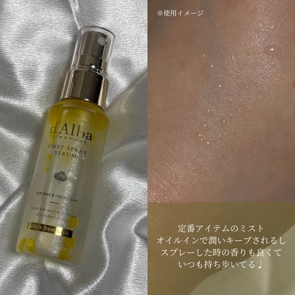 ãŸãã¡ð@ãã©ãã on LIPS ãoo.:â¥:.oo.:â¥:.oo.:â¥ïœ¥ãŸã..ãïŒ4æç®ïŒ