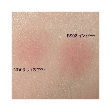 リップアンドチーク ブラーリープリンポット/fwee/口紅を使ったクチコミ(4枚目)