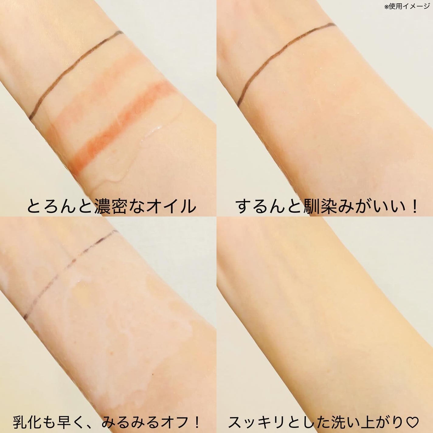 センカ ビューティークリアオイル/SENKA(専科)/オイルクレンジングを使ったクチコミ(4枚目)